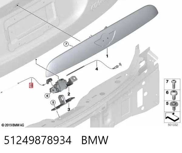  51249878934 BMW