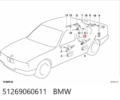 Мотор-привод открытия/закрытия замка двери задней BMW 51269060611