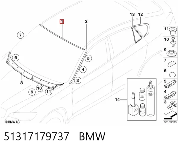 Молдинг лобового стекла верхний GS1414P120X Icor