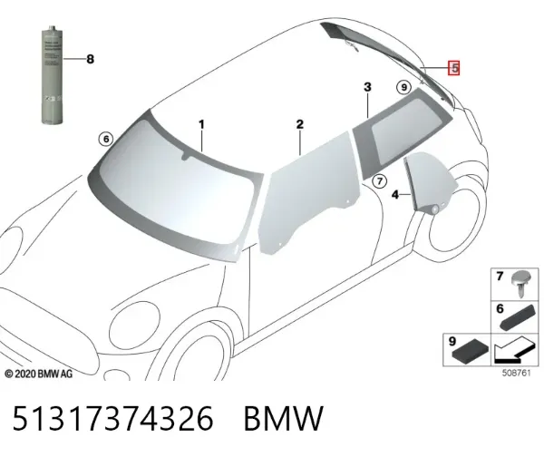 Стекло багажника двери 3/5-й задней (ляды) 51317374326 BMW