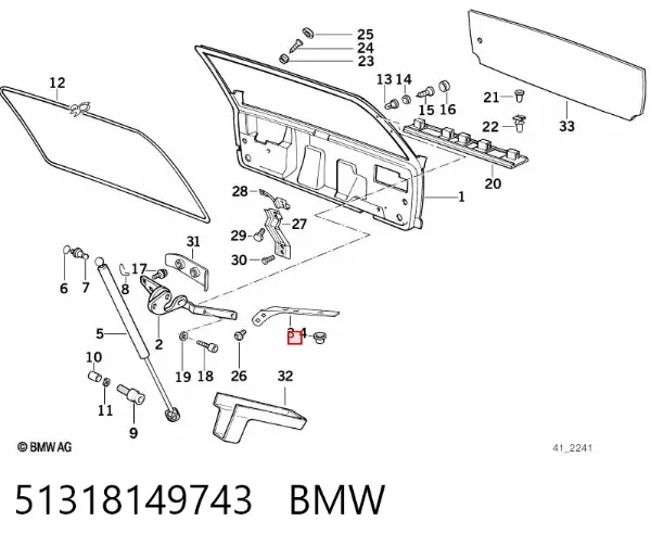 51318149743 BMW