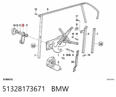 Ручка подъема стекла двери задней BMW 51328173671