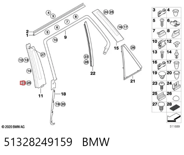Пистон крепления подкрылок 51328249159 BMW