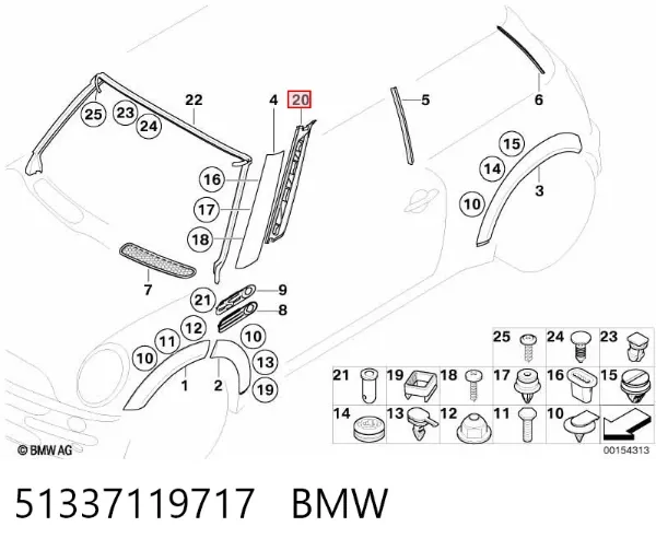 Лобовое стекло 51337119717 BMW