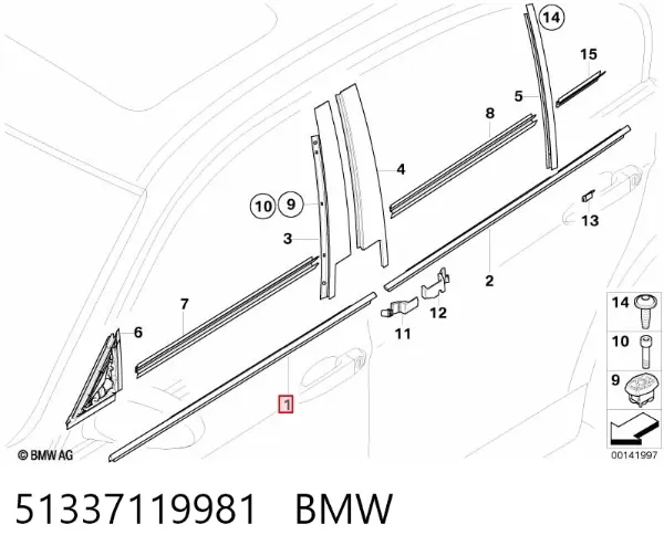 Молдинг опускного стекла двери передней левой 51337119981 BMW
