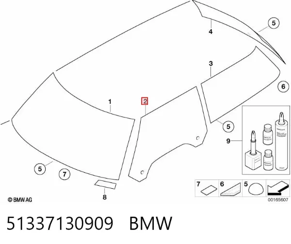 Стекло двери передней левой 51337130909 BMW