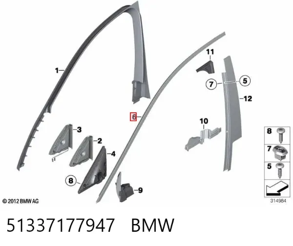  51337177947 BMW