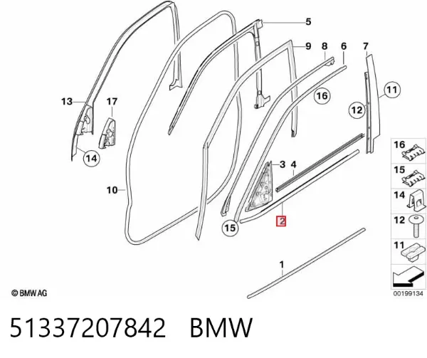  51337207842 BMW