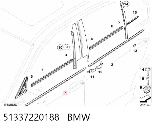  51337220188 BMW