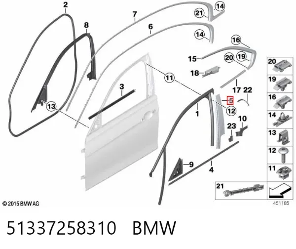  51337258310 BMW