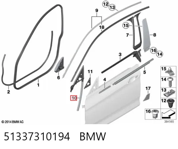  51337310194 BMW