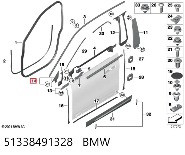  51338491328 BMW
