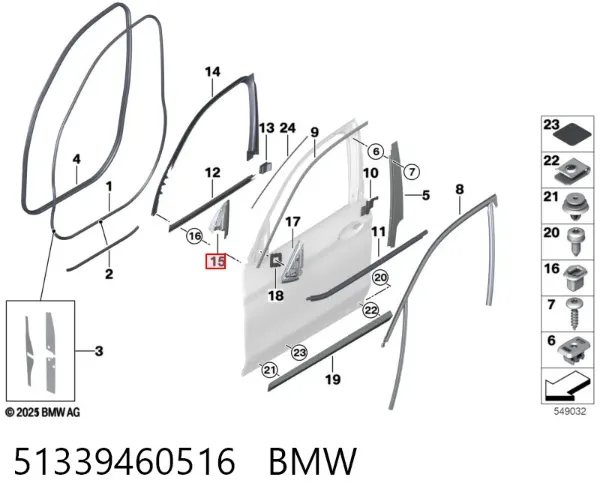  51339460516 BMW