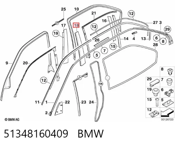  51348160409 BMW
