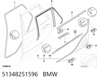 Молдинг опускного стекла двери задней правой BMW 51348251596
