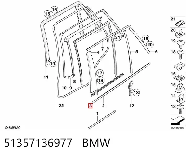  51357136977 BMW