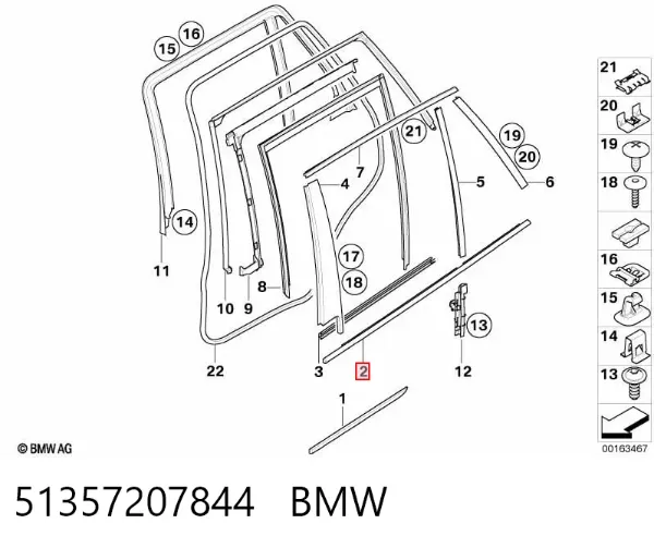  51357207844 BMW
