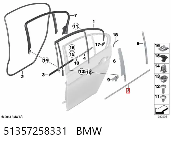  51357258331 BMW