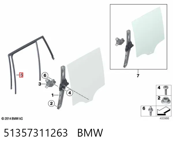  51357311263 BMW