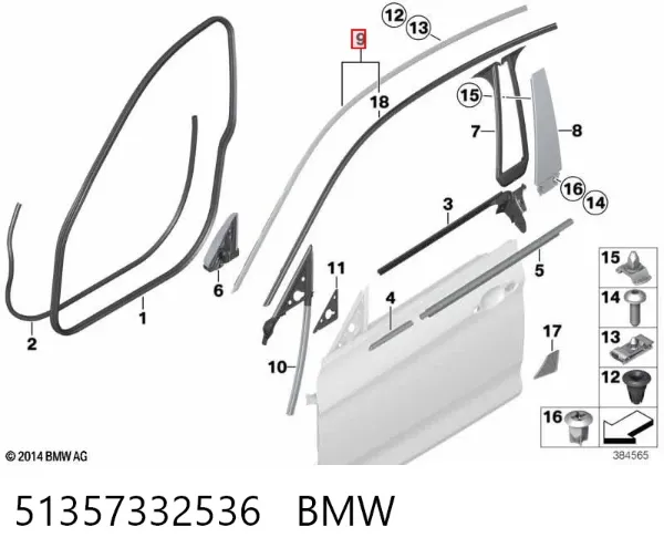  51357332536 BMW