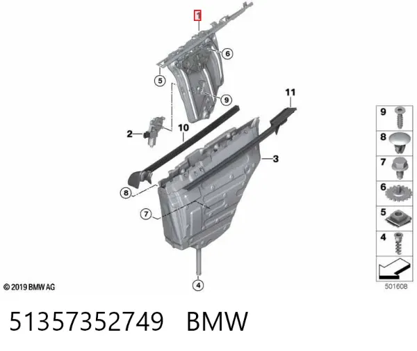 Механизм стеклоподъемника двери задней левой 51357352749 BMW