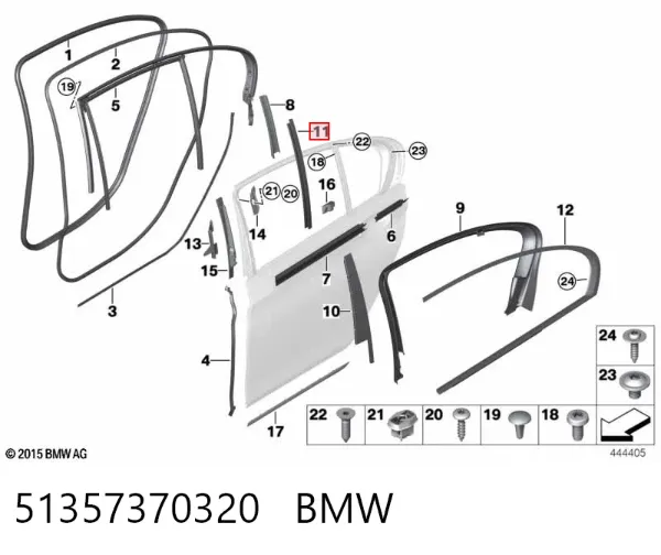  51357370320 BMW