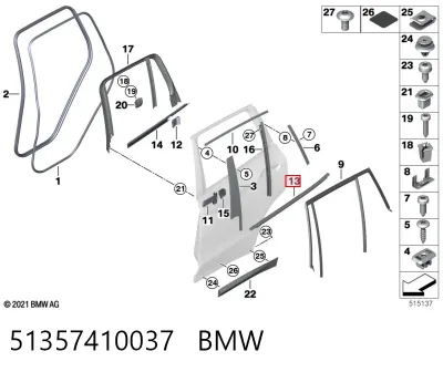 Молдинг опускного стекла двери задней левой BMW 51357410037