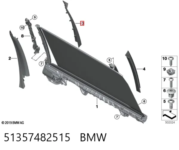  51357482515 BMW