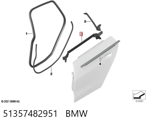  51357482951 BMW