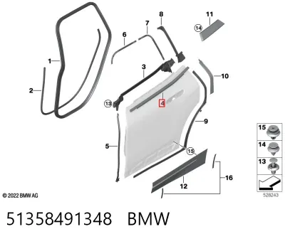 Молдинг опускного стекла двери задней правой BMW 51358491348
