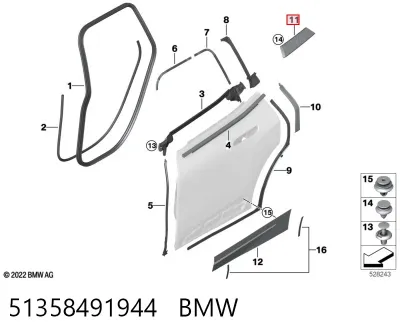 Молдинг крыла заднего правого BMW 51358491944