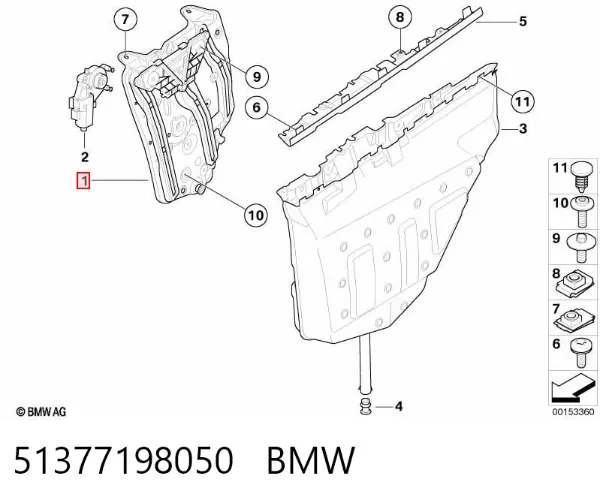 Механизм стеклоподъемника двери задней правой 51377198050 BMW