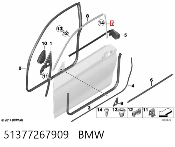 51377267909 BMW