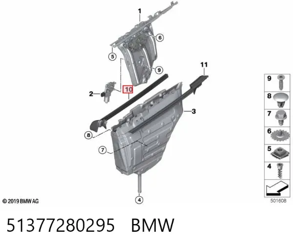 51377280295 BMW