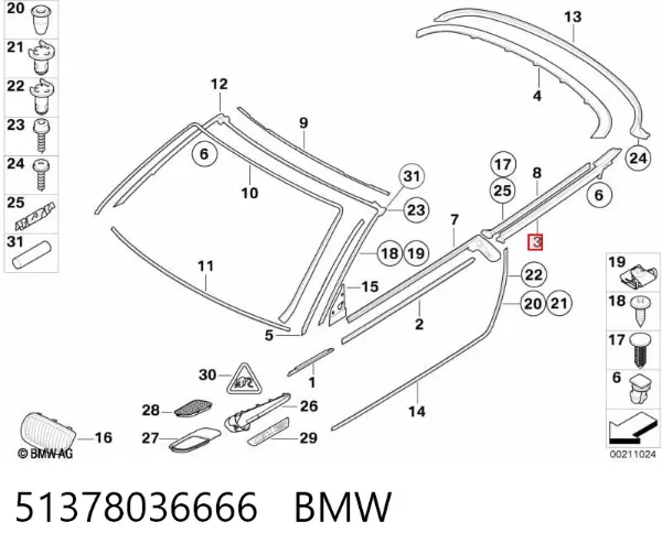  51378036666 BMW