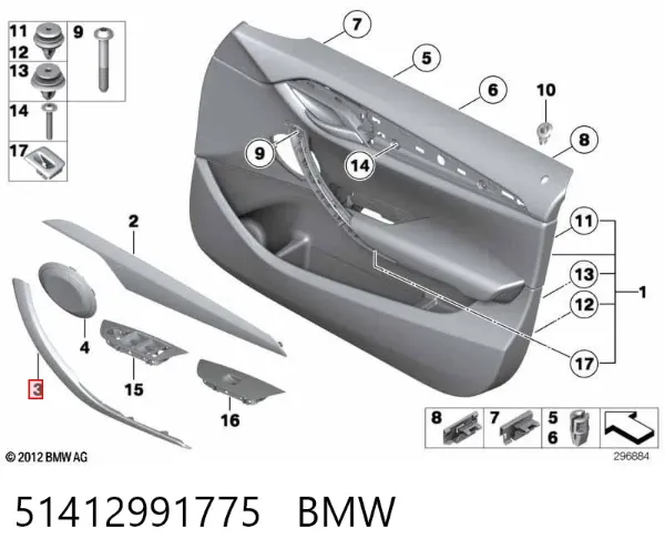 Облицовка внутренней ручки двери передней левой 51412991775 BMW