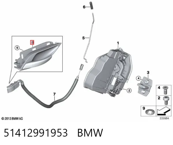 Ручка двери левой наружная передняя/задняя 51412991953 BMW