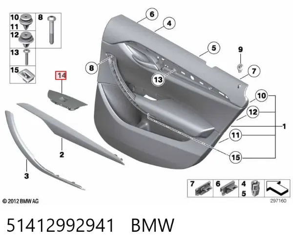  51412992941 BMW