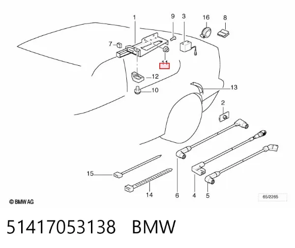Гайка крепления приемной трубы глушителя (штанов) 51417053138 BMW