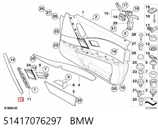  51417076297 BMW