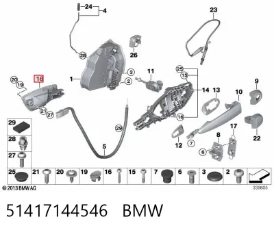 Ручка двери правой наружная передняя/задняя BMW 51417144546