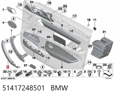 Облицовка внутренней ручки двери передней левой BMW 51417248501