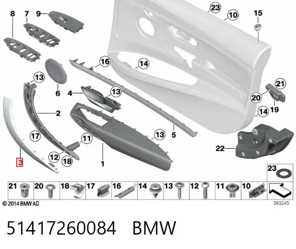  51417260084 BMW