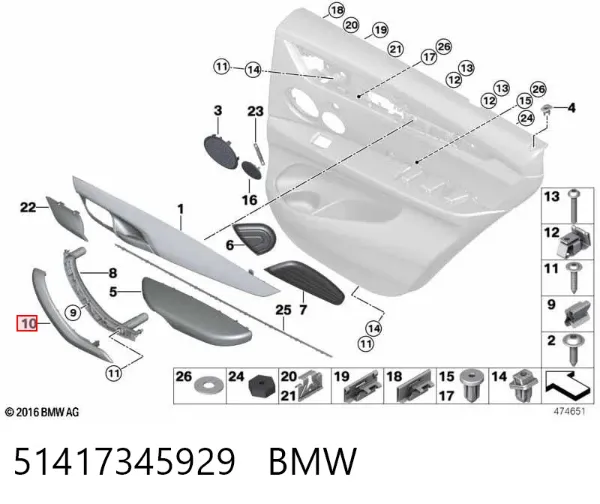  51417345929 BMW