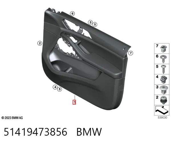 Обшивка (облицовка) внутренняя двери передней правой 51419473856 BMW