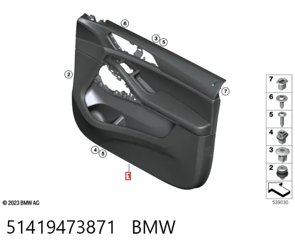  51419473871 BMW
