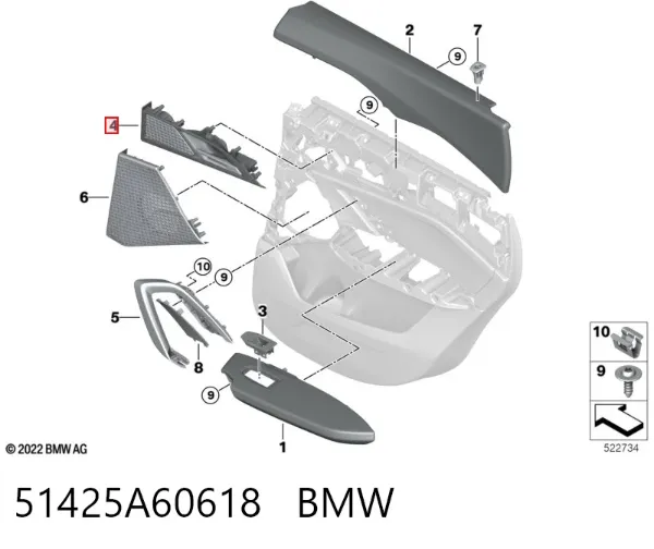 Ручка двери задней внутренняя правая 51425A60618 BMW