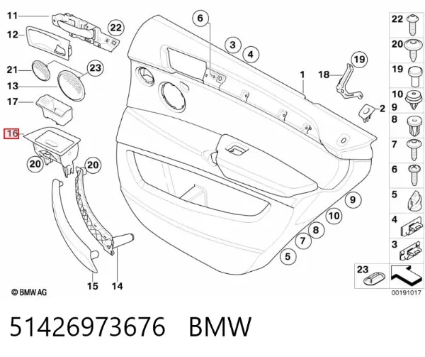  51426973676 BMW