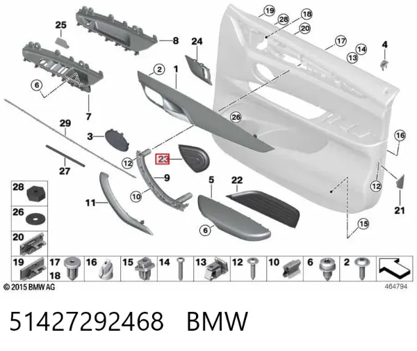 Накладка двери передней правой 51427292468 BMW