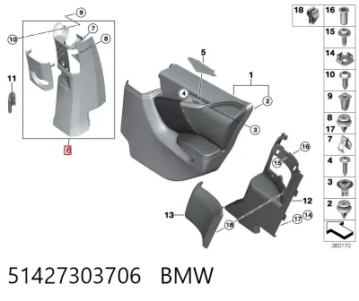 Накладка стойки кузова внешняя центральная правая BMW 51427303706